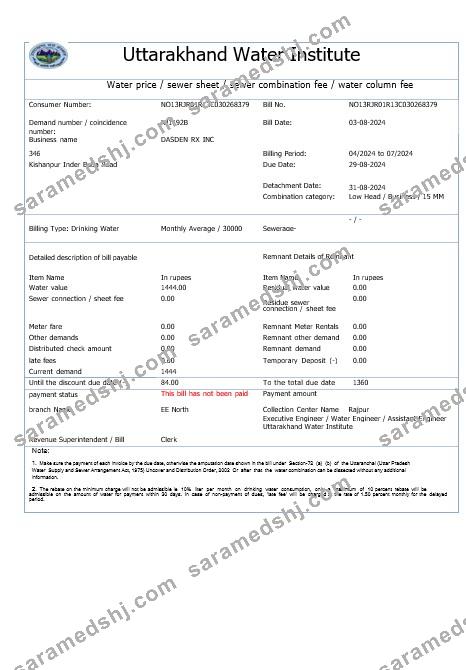 INDIA UTTARAKHAND WATER business utility bill Word and PDF template